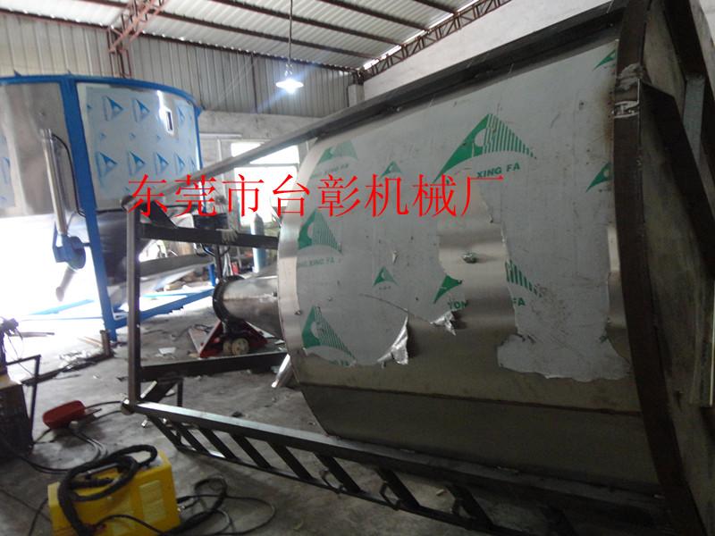 供應(yīng)雙層加熱攪粉機(jī),不銹鋼加熱攪粉機(jī),加熱立式攪粉機(jī)