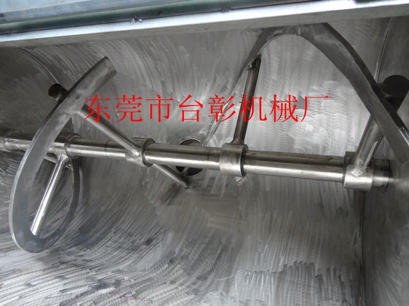 供應(yīng)200KG臥式攪拌機(jī)