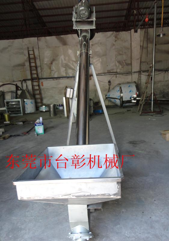 塑料送料機(jī)圖片/塑料送料機(jī)樣板圖 (3)