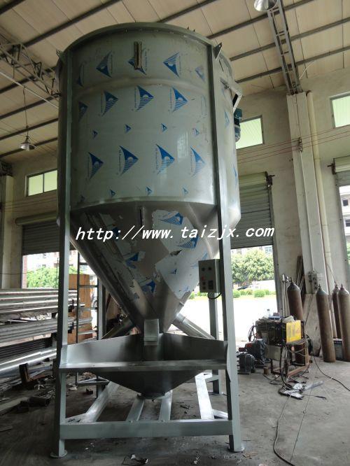 立式拌料機(jī)圖片/立式拌料機(jī)樣板圖 (4)