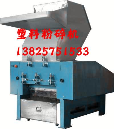 供應(yīng)塑料破碎機(jī)生產(chǎn)廠家*報(bào)價(jià)