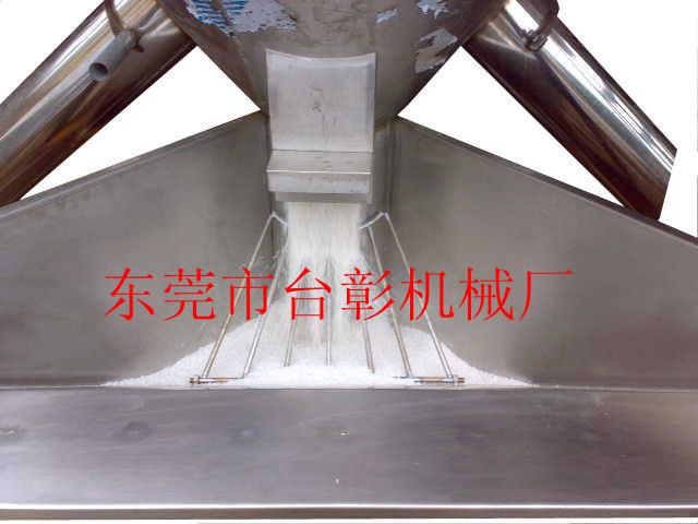 供應(yīng)東莞粉狀立式加熱攪拌機(jī)報(bào)價(jià)