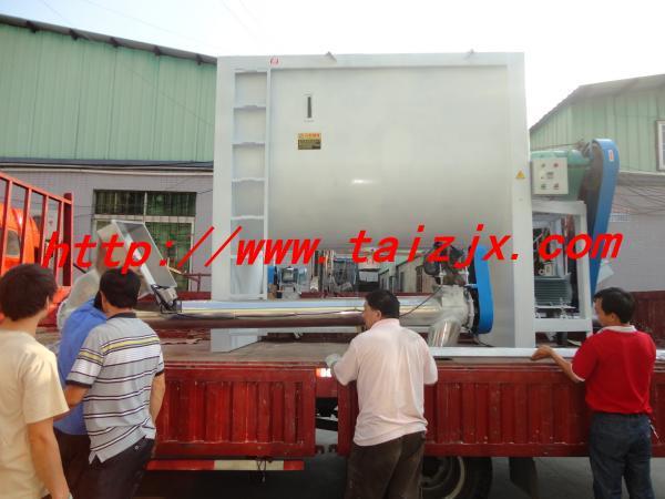 供應(yīng)大型臥式加熱拌料機(jī)
