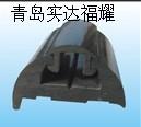供應碼頭用橡膠防撞條護舷條