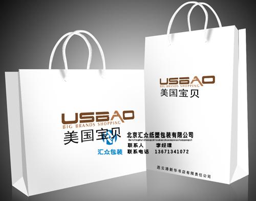 北京手提袋/紙袋包裝圖片