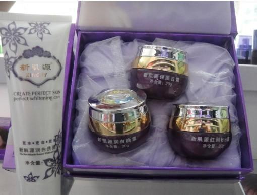 供應(yīng)新肌源潤白二合一套裝138元