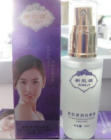 供應(yīng)新肌源潤白二合一套裝138元