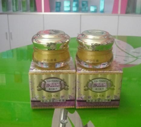 供應韻茜新肌源潤白套裝四合一198元/套