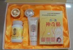 六味草藥美白靚膚二合一套裝化妝品118元/套