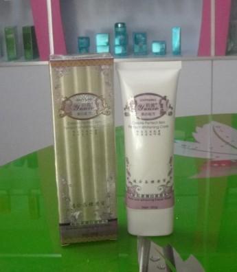 供應韻茜新肌源潤白套裝四合一198元/套