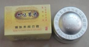 六味草藥美白靚膚四合一套裝化妝品180元/套