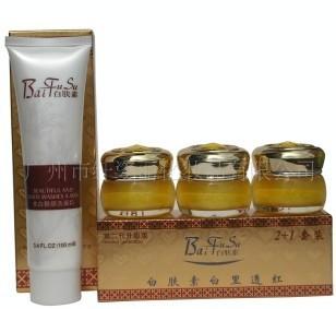 雅顏堂白膚素三合一圖片