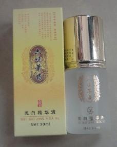 六味草藥美白靚膚四合一套裝化妝品180元/套