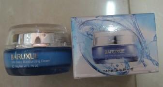 *白如雪嫩顏白白三合一210元/套