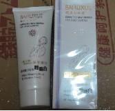 *白如雪嫩顏白白四合一245元/套