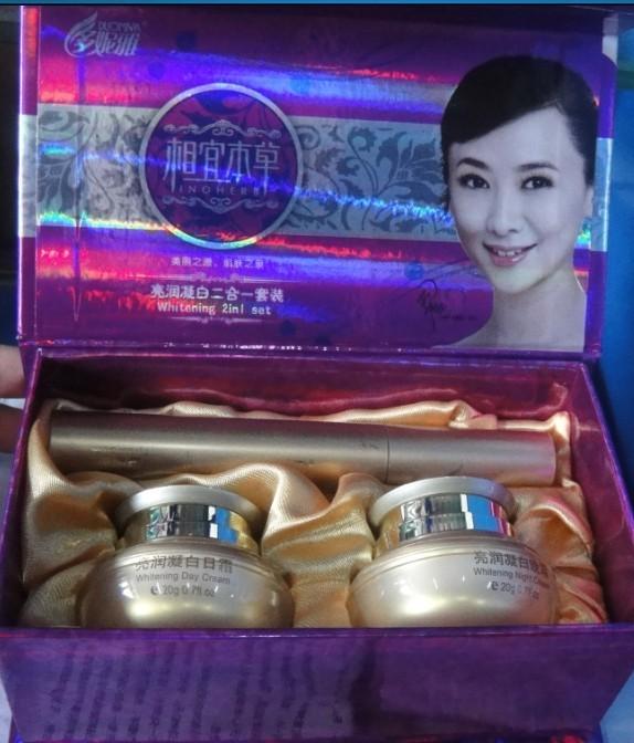 多妮雅相宜本草亮潤(rùn)凝白二合一套裝圖片