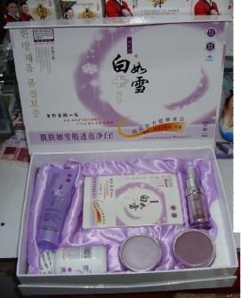 *白如雪嫩顏白白三合一210元/套