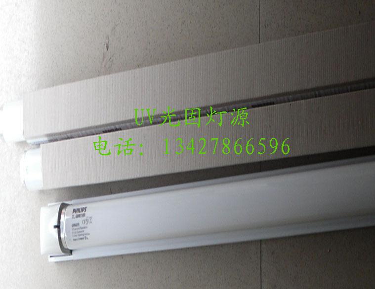 供應(yīng)UV無影膠*光固化UVA紫外燈管