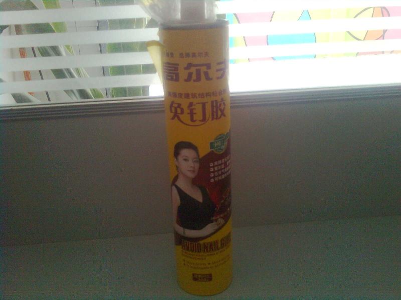 供應(yīng)木板膠1木板粘玻璃鏡膠水2地板膠