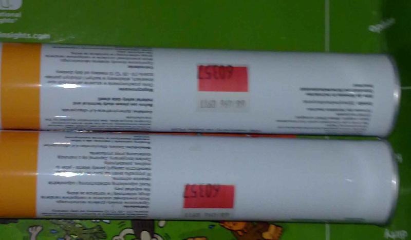 供應(yīng)PUR膠PUR熱熔膠PUR機(jī)折膠批發(fā)價(jià)