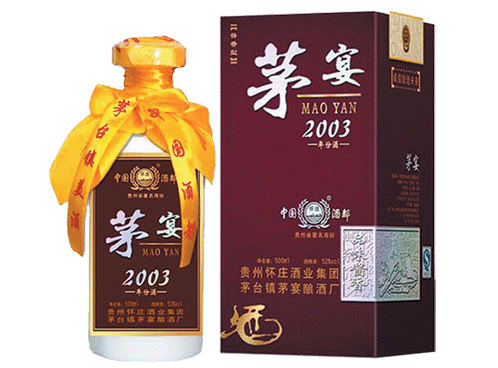 贵州怀庄酒业集团公司茅宴2003年酒图片