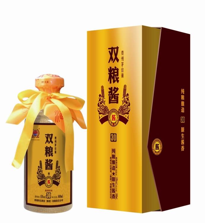 供应茅台镇怀庄热销双粮酱30年陈酿酒