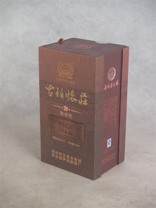 供应怀庄1983年份陈酿酒