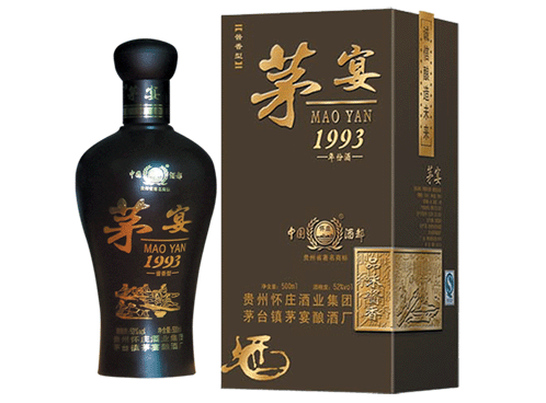 怀庄酒业茅宴1993年份酒图片