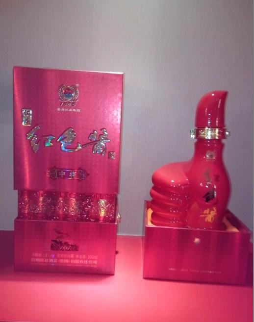 供應(yīng)懷莊集團(tuán)紅色醬中將陳釀熱銷酒