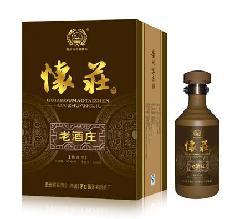 贵州仁怀怀庄酒图片