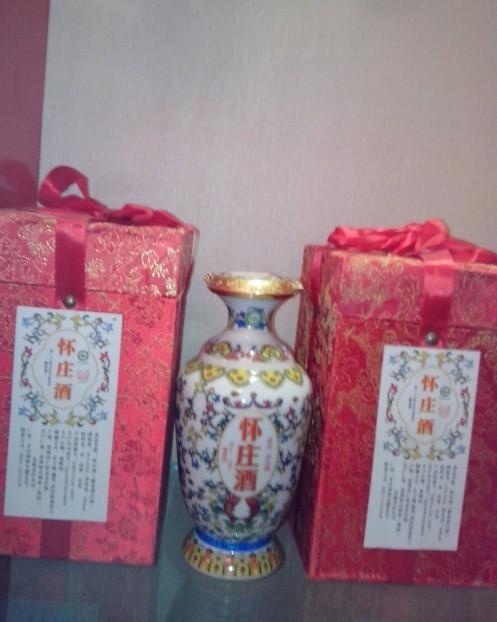 供應(yīng)貴州懷莊景德鎮(zhèn)壇一斤裝