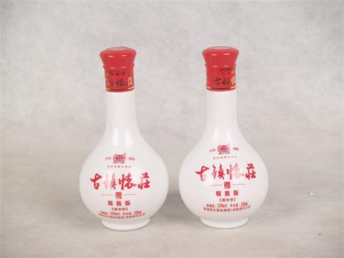 供应茅台镇精品酱香酒