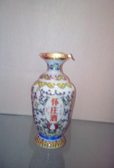 供應(yīng)貴州懷莊酒景德鎮(zhèn)壇一斤裝