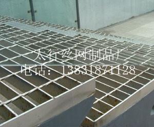 供應鋼格板的應用范圍、花紋鋼格板、電鍍鋼格板。