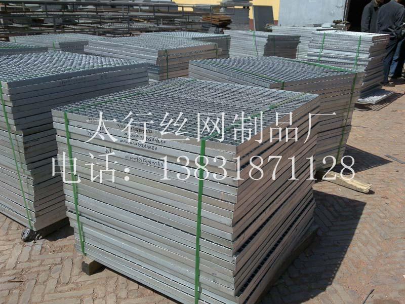 供應(yīng)熱鍍鋅鋼格板溝蓋板、平臺(tái)鋼格板、抗老化鋼格板。