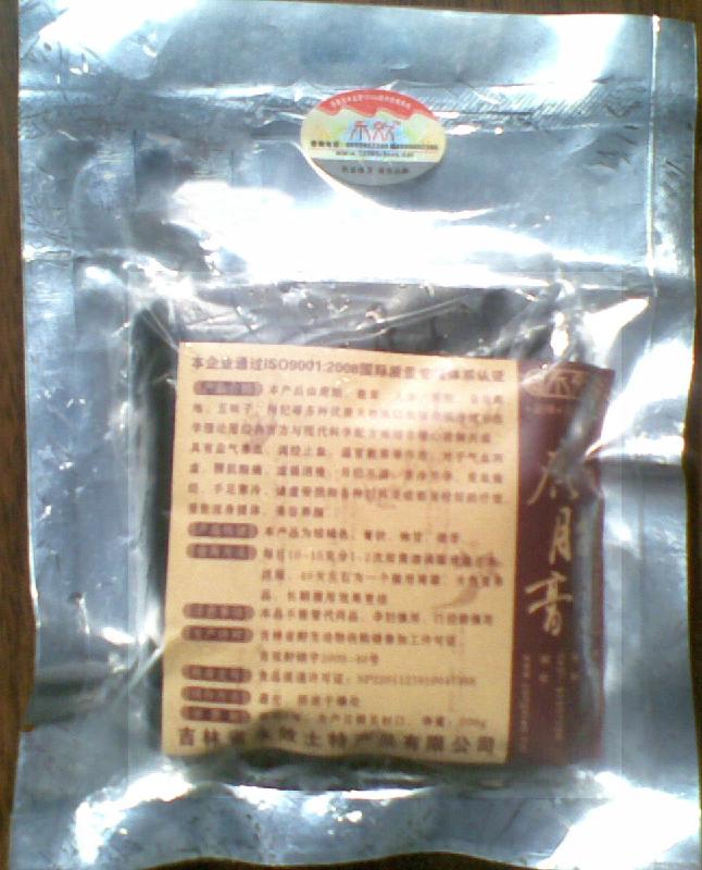 青岛致亭辉参茸专卖 http://www.health521.com/