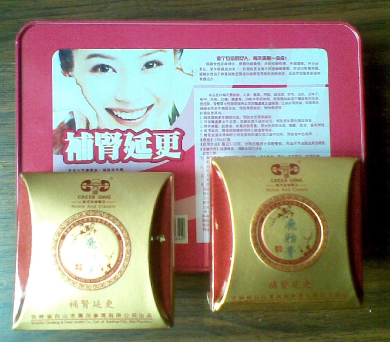 青岛致亭辉参茸专卖 http://www.health521.com/