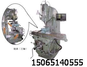 供应数控机床编码器绝对值空心轴编码器