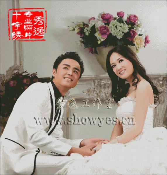 真人照片十字繡婚紗十字繡圖片