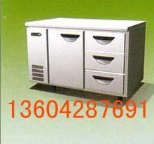 供應(yīng)大連三洋四門雙溫冷柜SRF-1281NCC2