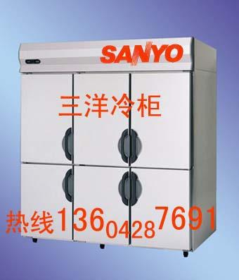 三洋冷柜三洋雪柜全國優(yōu)惠