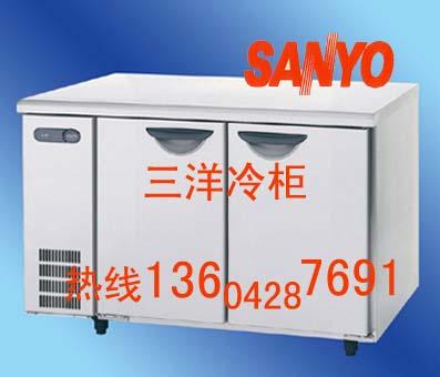 三洋冷柜SRR-FC1581N優(yōu)