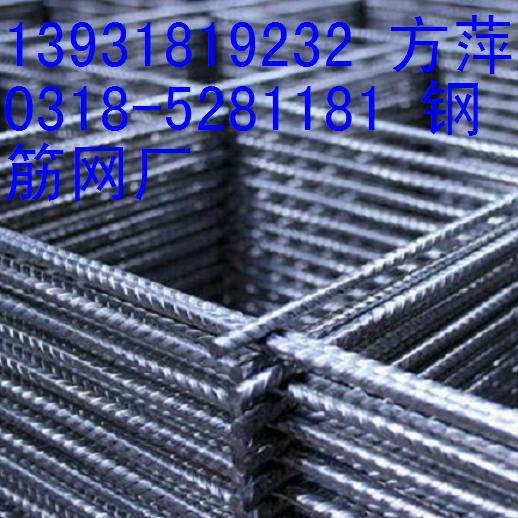 供應(yīng)A標(biāo)冷軋帶肋鋼筋焊接網(wǎng)出口標(biāo)準(zhǔn)