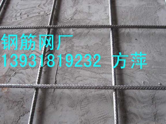供應(yīng)A標(biāo)冷軋帶肋鋼筋焊接網(wǎng)出口標(biāo)準(zhǔn)