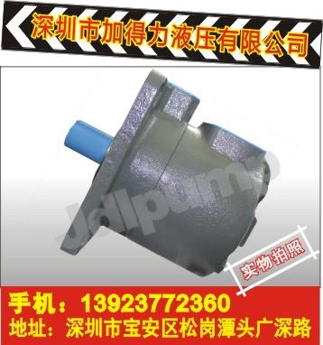 供應深圳寶安TOKIMEC液壓油泵店鋪