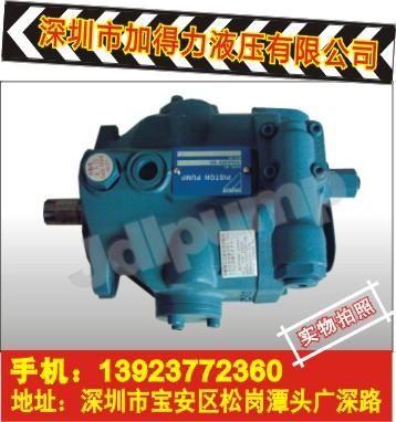 供應(yīng)日本正品大金DAIKIN液壓油泵