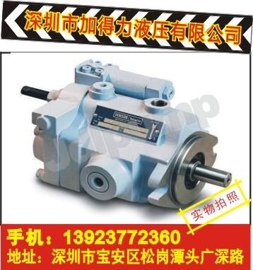 供應DENISON壓鑄機油壓泵店鋪