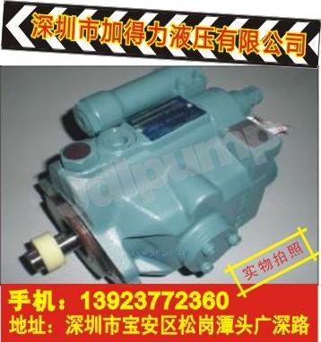 供應(yīng)日本正品大金DAIKIN液壓油泵