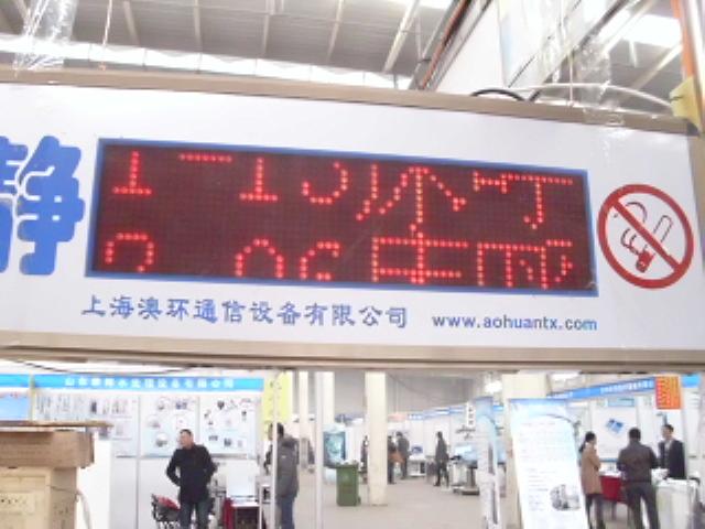 供應日照中心供氧病房設備生產(chǎn)商地址/中心供氧病房設備生產(chǎn)商聯(lián)系地址