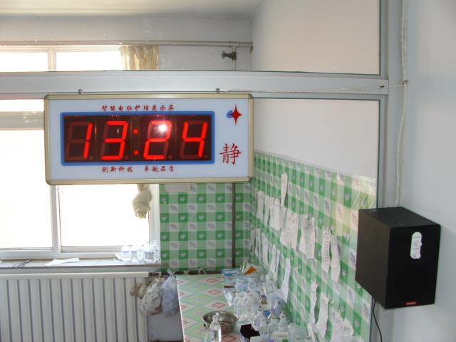 供應河北*呼叫系統(tǒng)